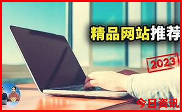 100世界十大风景名胜